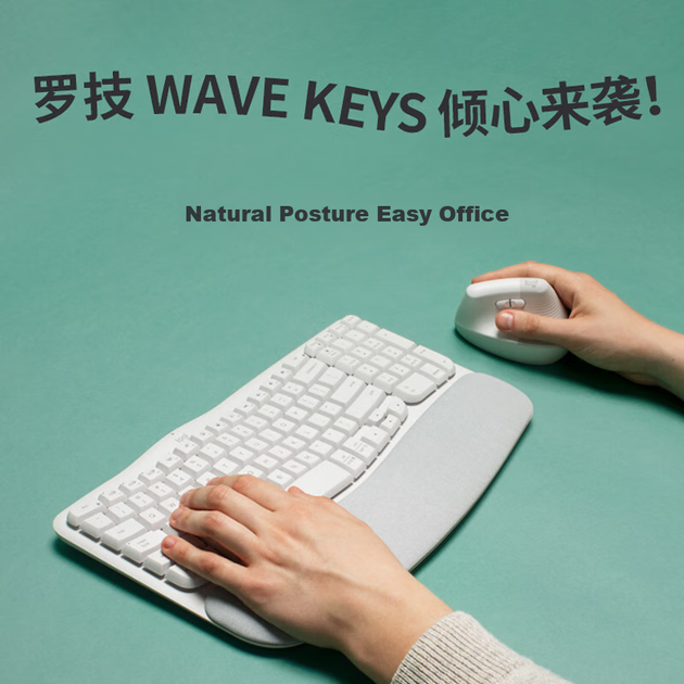 Клавіатура Logitech Wave, ергономічна клавіатура, офісна клавіатура, бездротова синя клавіатура з м'якою підставкою для рук, підключається до 3 пристроїв, графітово-чорна, 99 клавіш - зображення 6