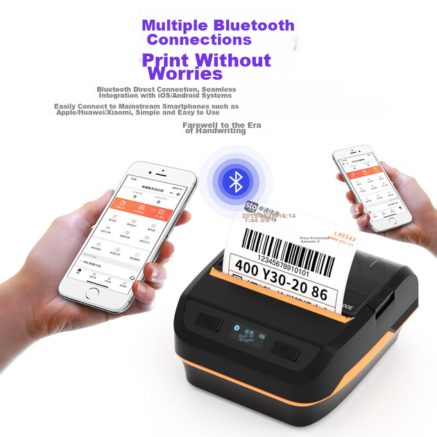 HPRT A300E Портативный термопринтер для экспресс-доставки, мобильный, с Bluetooth, электронный принтер для печати этикеток и кодов доставки на склад, для почтовых отделений Цаиняо. - изображение 4