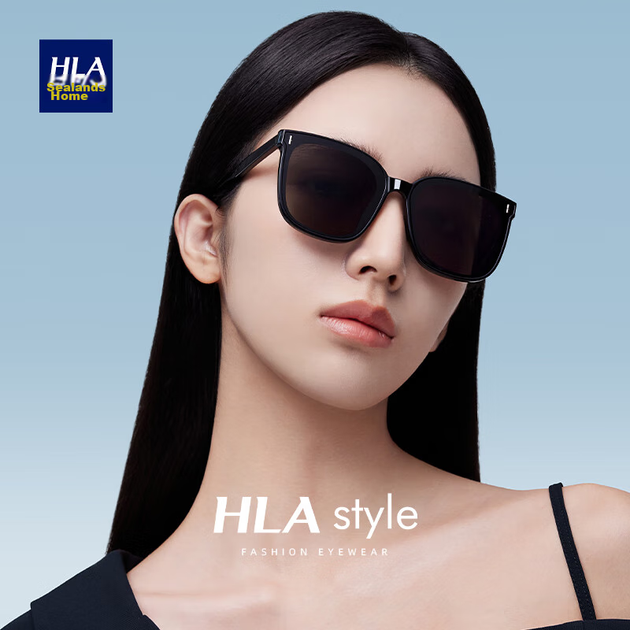 Солнцезащитные очки HLA из нейлона, очень большая оправа, для мужчин и женщин, очки с защитой от УФ-излучения для вождения на открытом воздухе. - изображение 5