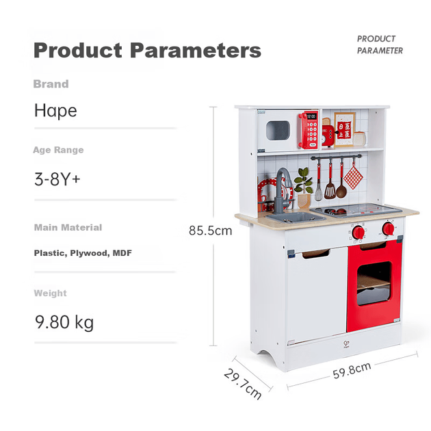Кухня іграшкова Hape E8791 дерев'яна для дитячих рольових ігор - зображення 9