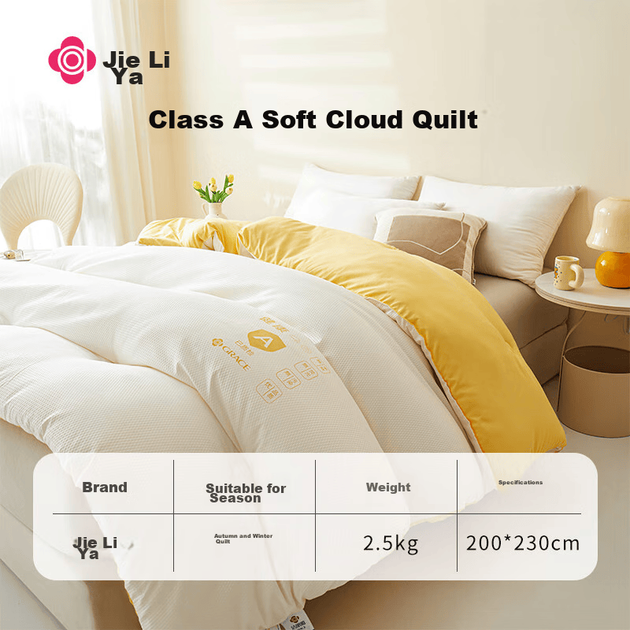 Одеяло Grace CLOUDSLEEP всесезонное двуспальное 200x230 см - изображение 3