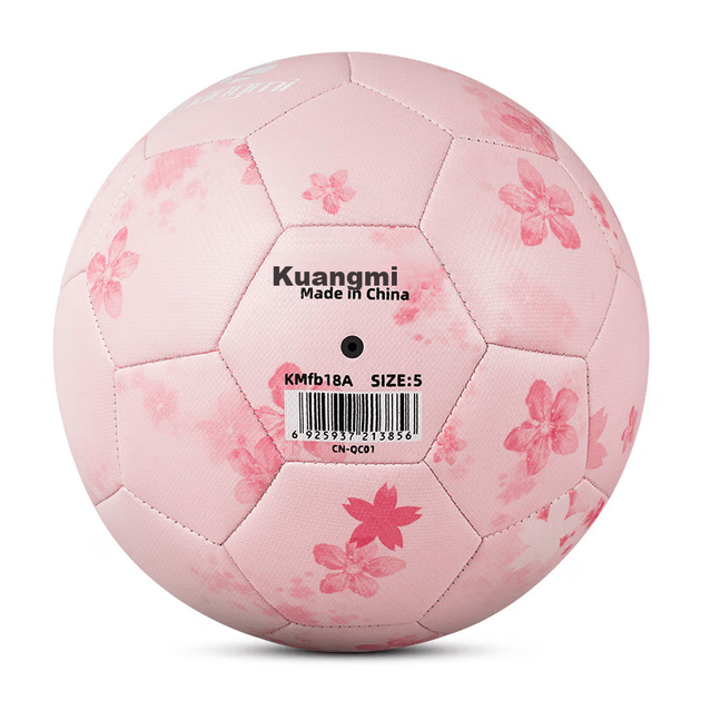Футбольный мяч Kuangmi Cherry Blossom Pink, размер 5, для подготовки к экзаменам в средней школе, тренировок и соревнований, подарок на день рождения для мальчиков и девочек. - изображение 11
