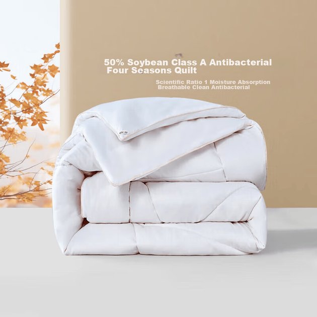 Ковдра Mercury Soft Charm PLUS всесезонна 200x230 см соєве волокно - зображення 2