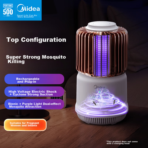 Лампа-уничтожитель комаров Midea, аккумуляторная, УФ, всасывающая - изображение 4