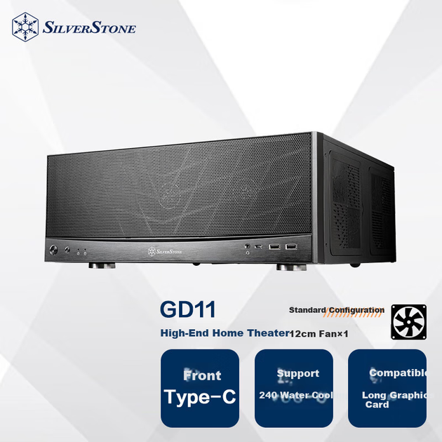 Корпус для домашнього кінотеатру Silverstone High-End GD11 (горизонтальний дизайн, підтримка водяного охолодження 240 мм, порт Type-C, підтримка довгих відеокарт, сумісний з материнськими платами ATX) - Фото 4 Корпус для домашнього кінотеатру Silverstone High-End GD11 (горизонтальний дизайн, підтримка водяного охолодження 240 мм, порт Type-C, підтримка довгих відеокарт, сумісний з материнськими платами ATX) - изображение 4