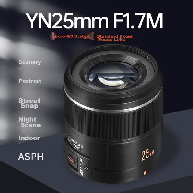 Объектив YONGNUO M43 для Panasonic/Olympus с большой диафрагмой, для портретов - Фото 4 Объектив YONGNUO M43 для Panasonic/Olympus с большой диафрагмой, для портретов - изображение 4