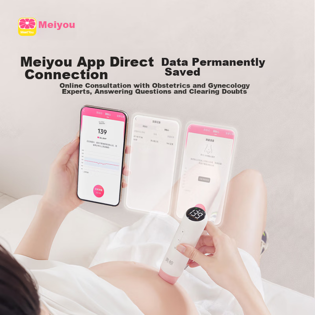 Фетальный монитор сердцебиения Meiyao, домашний фетальный допплер, ультразвуковой монитор, без излучения, с интеллектуальным Bluetooth. - изображение 5
