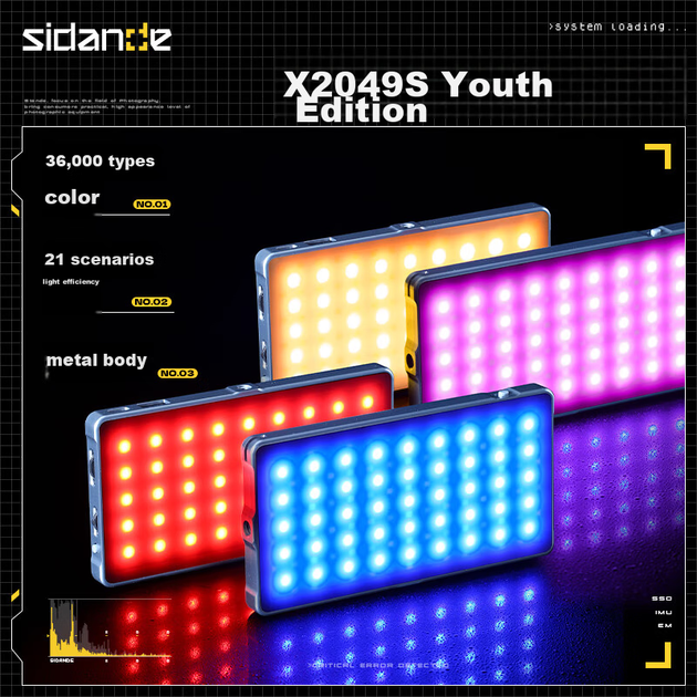 Sidande X2049 Заповнююче світло, портативний кишеньковий ліхтар для фотографії, повнокольорове RGB-заповнююче світло для камери, пряма трансляція, дослідження магазинів, портретна атмосфера, зовнішнє світлодіодне освітлення з постійним світлом - зображення 4
