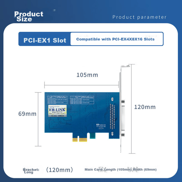 Плата расширения EB-LINK PCI-E 4 порта RS-485/RS-422 промышленная - изображение 5