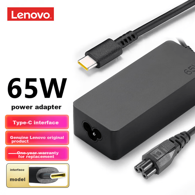 Зарядний пристрій Lenovo 65 Вт Type-C 20 В 3.25 А для ThinkPad X1/T14/T490 - зображення 6
