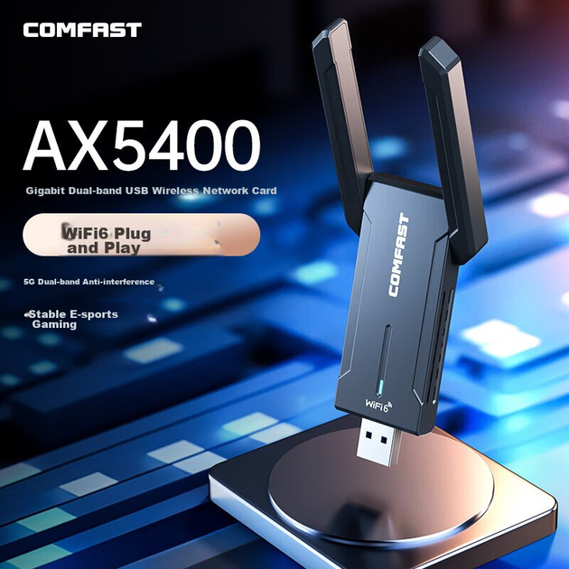 Беспроводной USB-адаптер COMFAST Gigabit без драйверов для настольных компьютеров, AX5400M, для ноутбуков и игр, внешний беспроводной WiFi-приемник CF-972AX. - Фото 2 Беспроводной USB-адаптер COMFAST Gigabit без драйверов для настольных компьютеров, AX5400M, для ноутбуков и игр, внешний беспроводной WiFi-приемник CF-972AX. - изображение 2