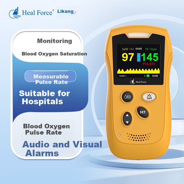 Пульсоксиметр Heal Force Baby для новонароджених недоношених дітей, пульсоксиметр, монітор насичення киснем, монітор серцевого ритму - зображення 9