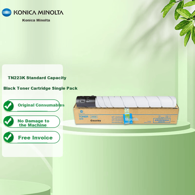 KONICA MINOLTA C226. Примерно 10 000 страниц. Беспроблемный комплект расходных материалов для печати. Стандартный черный тонер-картридж, упаковка TN223K. - изображение 4