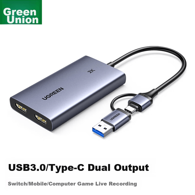 Карта захвата видео UGREEN HDMI HD 4K с петлевым выходом, совместимая с камерами, Nintendo Switch/PS5, смартфонами, планшетами, компьютерами для игр, записи прямых трансляций в TikTok, USB 3.0/Type-C. - изображение 11