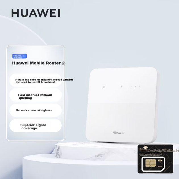 Мобильный роутер HUAWEI Mobile Router 2 Tianji Tong Edition с бесплатными 5 ГБ данных, совместимость со всеми сетями, порт Ethernet 100 Мбит/с, роутер для SIM-карт, портативный мобильный Wi-Fi. - изображение 6