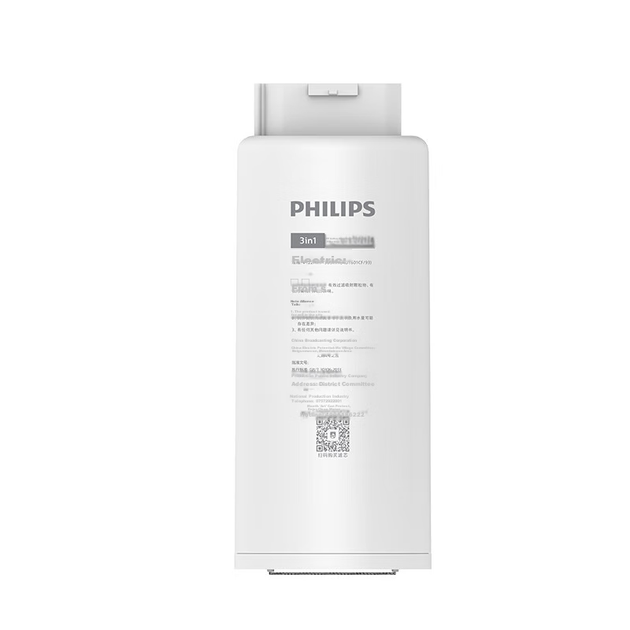 Оригинальный композитный фильтр-картридж для бытового водоочистителя PHILIPS с хлопковым стержнем из полипропилена AUT601CF/93 (совместим с моделями AUT8010R26/93/AUT7060R23/93) - изображение 3