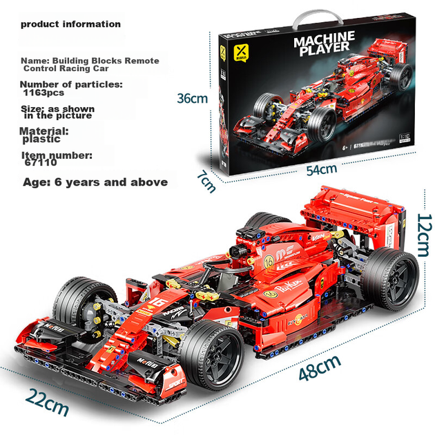 Детская игрушка Xingyayoupin, совместимая с конструктором Lego, радиоуправляемая машинка F1 в масштабе 1:10, подарок на день рождения для мальчиков 6-12 лет. - изображение 6