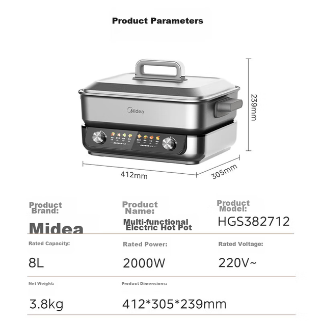 Специализированная электрическая кастрюля Midea Hot Pot, электрическая кастрюля для приготовления пищи, 8 л, многофункциональная кастрюля, двусторонний контроль температуры, съемная многоцелевая кастрюля Hot Pot HGS382712 - изображение 11