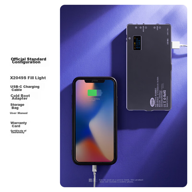 Sidande X2049S Link Fill Light, портативний кишеньковий ліхтар для фотографій, світлодіодний повнокольоровий RGB-ліхтар для зовнішньої портретної зйомки, велика ємність, довговічний ліхтар для камери з функцією гарячого башмака - зображення 12
