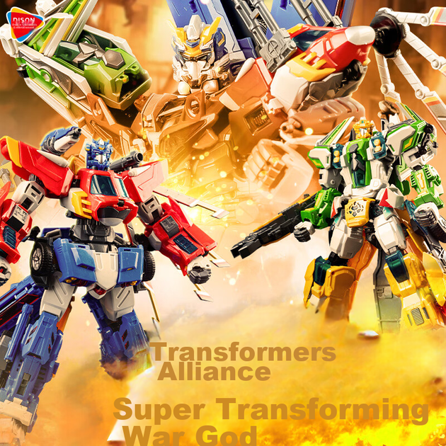 Игрушка-трансформер DISON Transforming Alliance 2 War God Optimus Prime, машинка для мальчиков, робот «пять в одном», подарок на день рождения для детей, новогодний подарок. - Фото 6 Игрушка-трансформер DISON Transforming Alliance 2 War God Optimus Prime, машинка для мальчиков, робот «пять в одном», подарок на день рождения для детей, новогодний подарок. - изображение 6