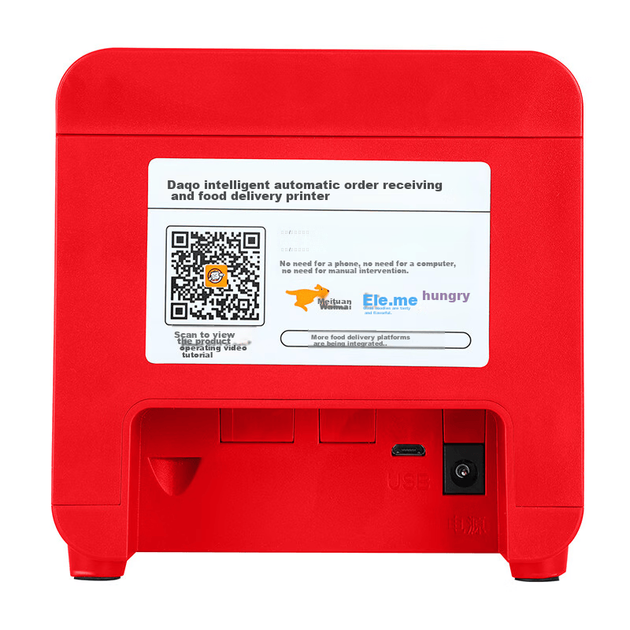 Принтер для виносу TRENDIT для Meituan, JD, Douyin, Ele.me, Taobao Flash Deals, миттєва доставка, повністю автоматичне прийняття замовлень, друк чеків, 4 ГБ Bluetooth, бездротовий Wi-Fi, хмарний друк P7WIFI червоного кольору - зображення 8
