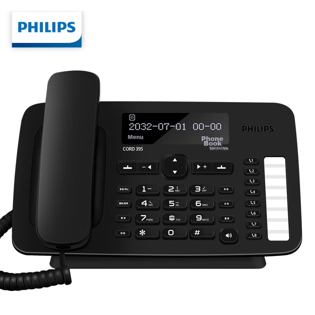 Телефон стационарный PHILIPS CORD395 с автоответчиком черный - изображение 4