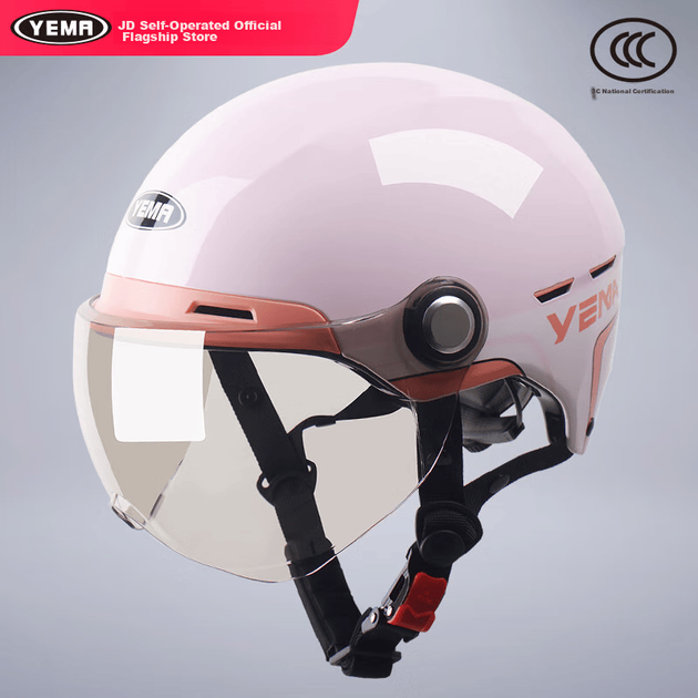 Сертифікований шолом YEMA 3C 360S, електричний самокат, жіночий літній сонцезахисний напівшолом, захисний шолом для мотоцикла, унісекс для всіх сезонів, вишнево-рожевий + кавовий короткий - зображення 4