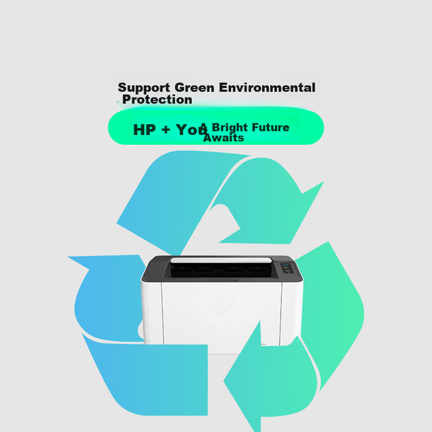 Бездротовий лазерний принтер HP 1008w, компактний бездротовий лазерний принтер, друк для студентів вдома, простий та стильний - изображение 9
