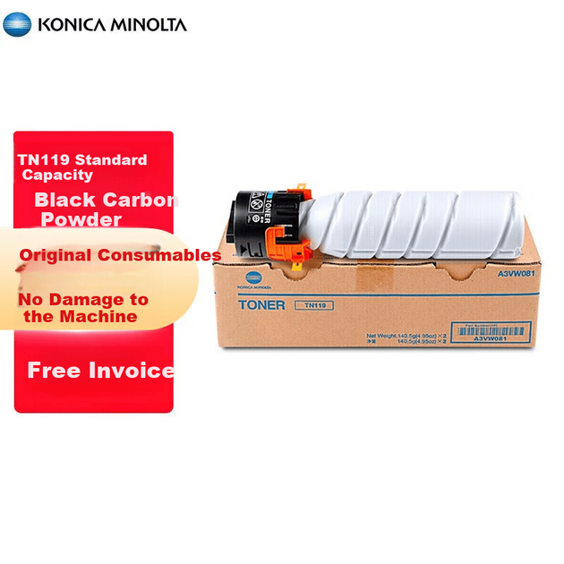 Комплект витратних матеріалів для принтера KONICA MINOLTA 205i/225i, розрахований приблизно на 54 000 сторінок, чорний стандартний тонер-картридж TN119. - Фото 5 Комплект витратних матеріалів для принтера KONICA MINOLTA 205i/225i, розрахований приблизно на 54 000 сторінок, чорний стандартний тонер-картридж TN119. - зображення 5