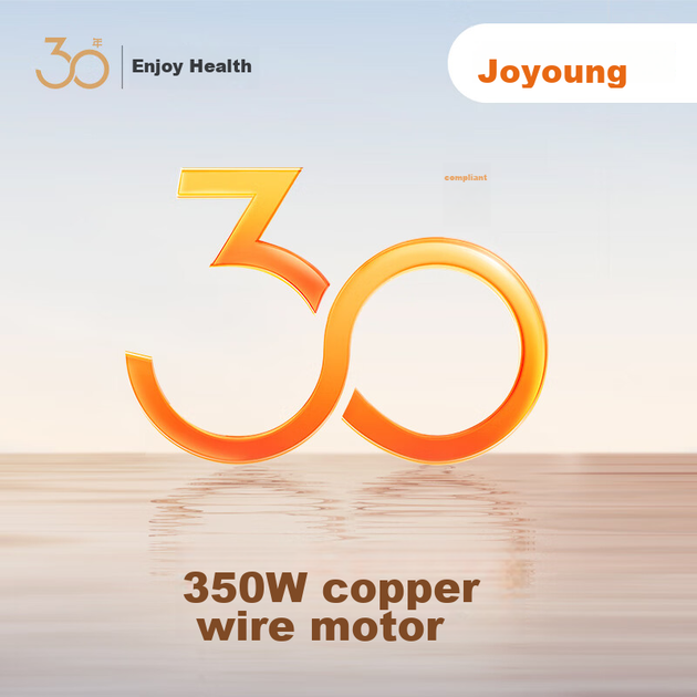 Кастрюля электрическая Joyoung HG60-G2 IH 2200 Вт, 6 л, сенсорная - изображение 9