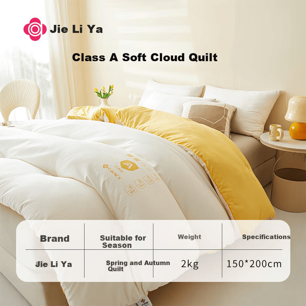 Комлпект Grace Class A Fabric всесезонный односпальный 150×200 см 4 шт cream-yellow - Фото 4 Комлпект Grace Class A Fabric всесезонный односпальный 150×200 см 4 шт cream-yellow - изображение 4