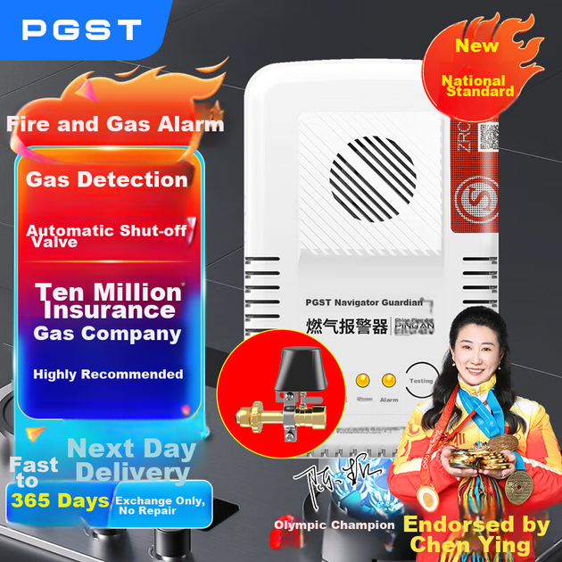 Сигнализация газового баллона PGST, датчик обнаружения сжиженного газа, кухонный детектор утечки газа, механическая рука - Фото 4 Сигнализация газового баллона PGST, датчик обнаружения сжиженного газа, кухонный детектор утечки газа, механическая рука - изображение 4