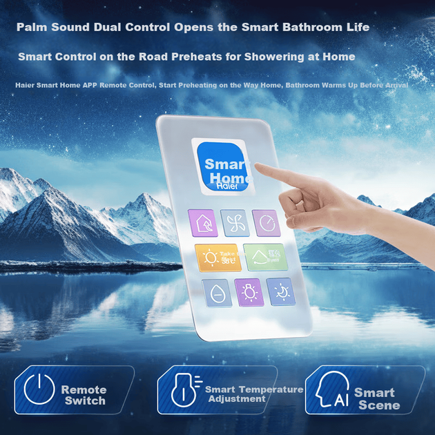 Обогреватель для ванной комнаты Haier Intelligent Sterilization Series с теплым воздухом, освещением и вытяжным вентилятором, встроенный в потолок HD28WU1 - изображение 4