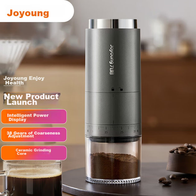 Кофемолка Joyoung S1-LM510 электрическая для тонкого помола кофе и специй, компактная - изображение 4