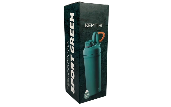 Термобутылка СИЛА Sport Green 0.82 л - изображение 5