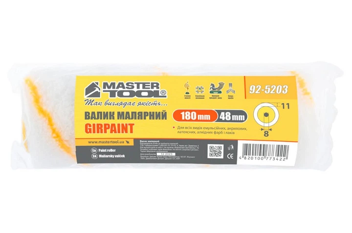 Валик малярный гирпаинт Mastertool 8 х 48 х 180 мм - изображение 3