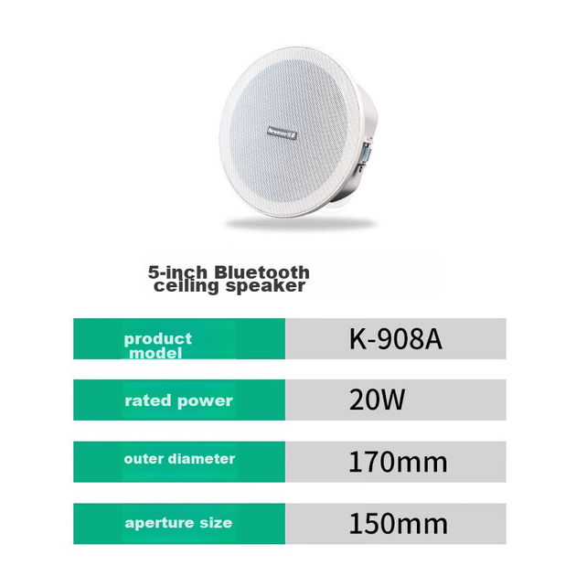 Колонки потолочные Newmine K-908A встраиваемые, Bluetooth - изображение 6
