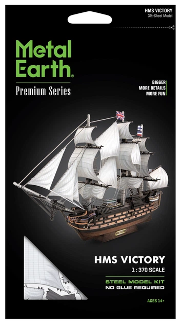 Металевий 3D конструктор "Корабель HMS Victory", Metal Earth, PS2022 - Фото 7 Металевий 3D конструктор "Корабель HMS Victory", Metal Earth, PS2022 - зображення 7