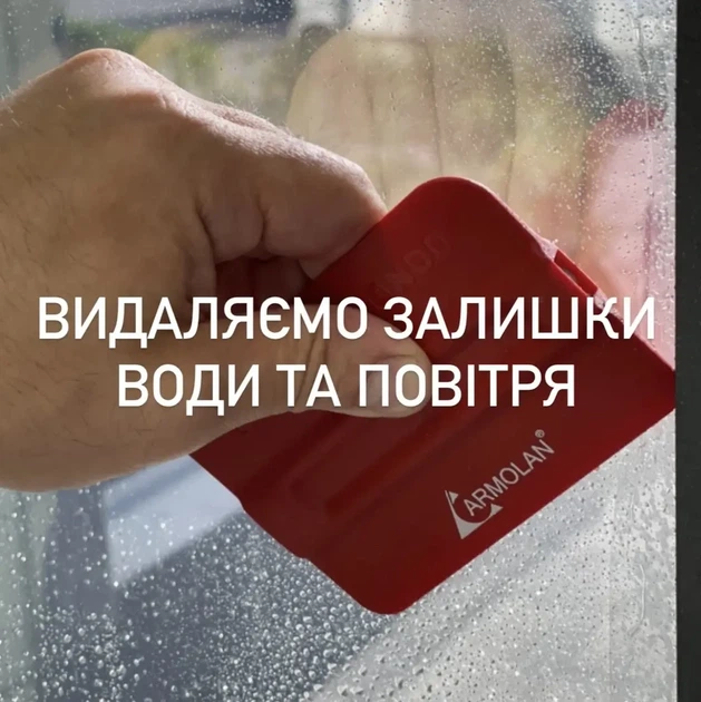 Тонирующая пленка Silver 50% Armolan USA для окон. Ціна за кв.м. - Фото 4 Тонирующая пленка Silver 50% Armolan USA для окон. Ціна за кв.м. - зображення 4