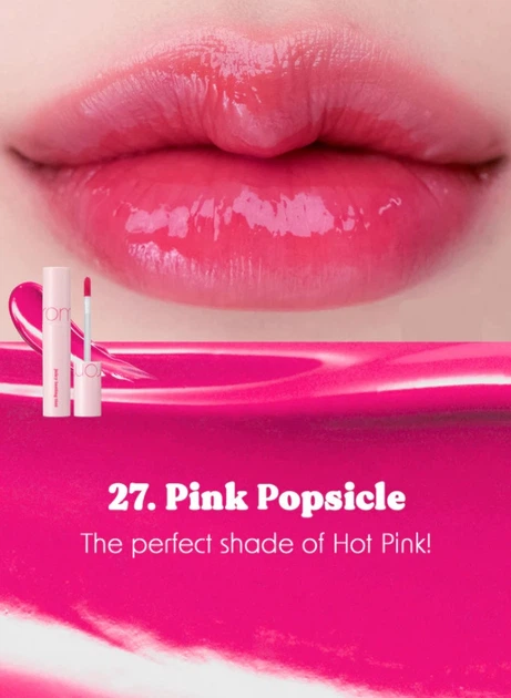 Глянцевый тинт для губ Rom&Nd Juicy Lasting Tint 27 Pink Popsicle 5,5 г - изображение 2