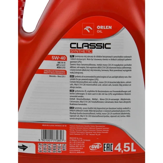 Олива моторна Orlen Classic 5W-40 (4,5л.) - изображение 3