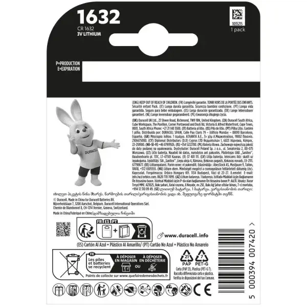 Батарейка літієва DURACELL DL1632 DSN - зображення 2