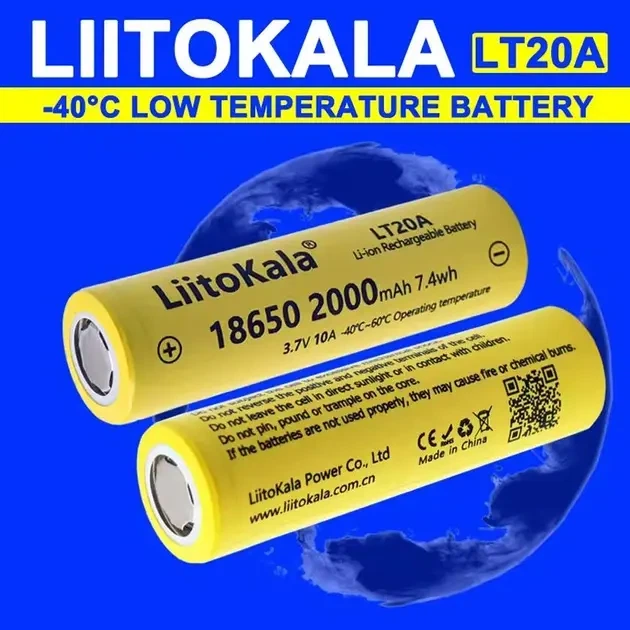 Акумулятор LiitoKala Li-ion 18650 2000mAh, LT20A - зображення 2