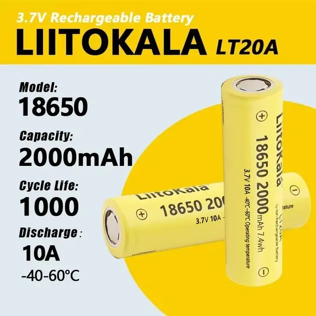 Акумулятор LiitoKala Li-ion 18650 2000mAh, LT20A - зображення 3