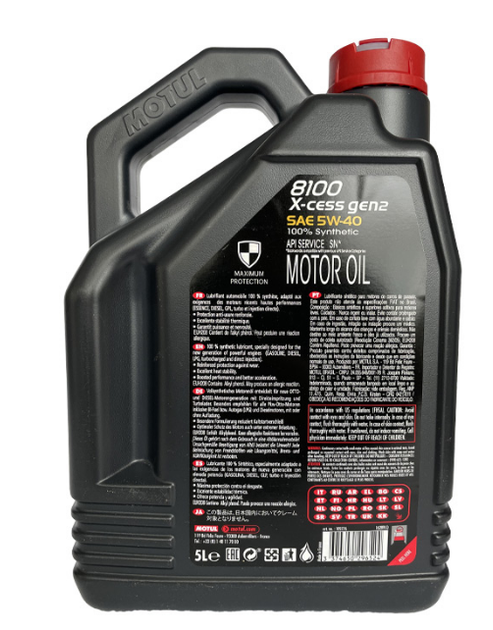 Моторна олива Motul 8100 X-cess GEN2 SAE 5W40 5L - зображення 2