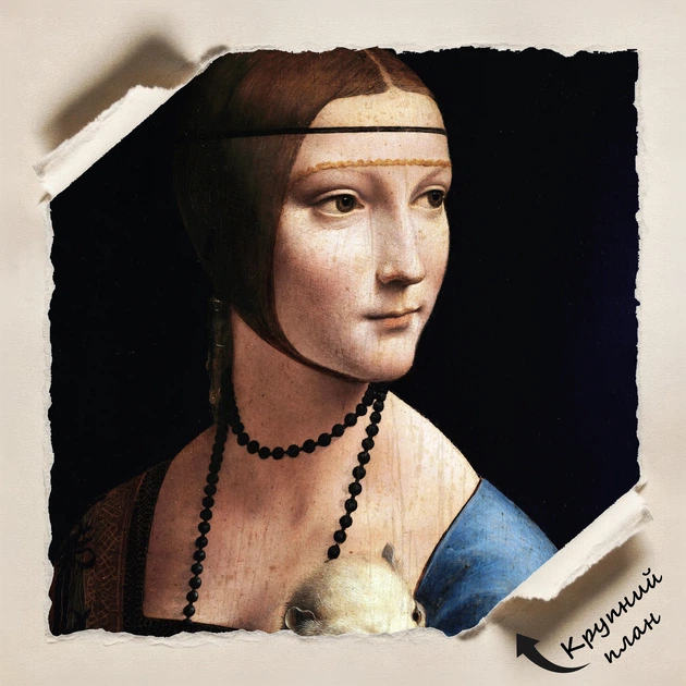 Постер Дама с горностаем, Леонардо да Винчи, Leonardo da Vinci, Lady with an Ermine, A3 40×30 см (id6951) - изображение 4