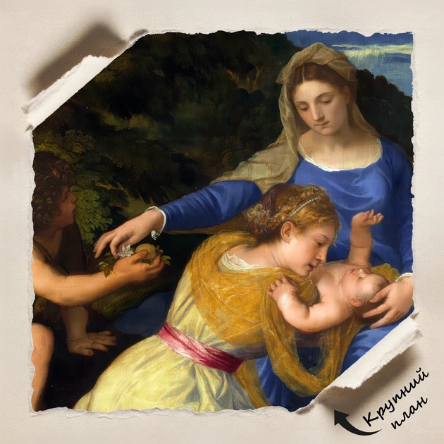Постер Мадонна Альдобрандни, Тициан, Titian, Aldobrandini Madonna, A3 30×42 см (id6978) - изображение 4