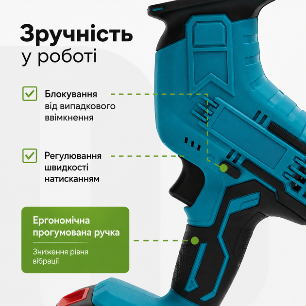 Электроножовка аккумуляторная для резки труб 24V, 2.0Аh Беспроводная сабельная пила с двойным АКБ по дереву и металлу - Фото 3 Электроножовка аккумуляторная для резки труб 24V, 2.0Аh Беспроводная сабельная пила с двойным АКБ по дереву и металлу - изображение 3