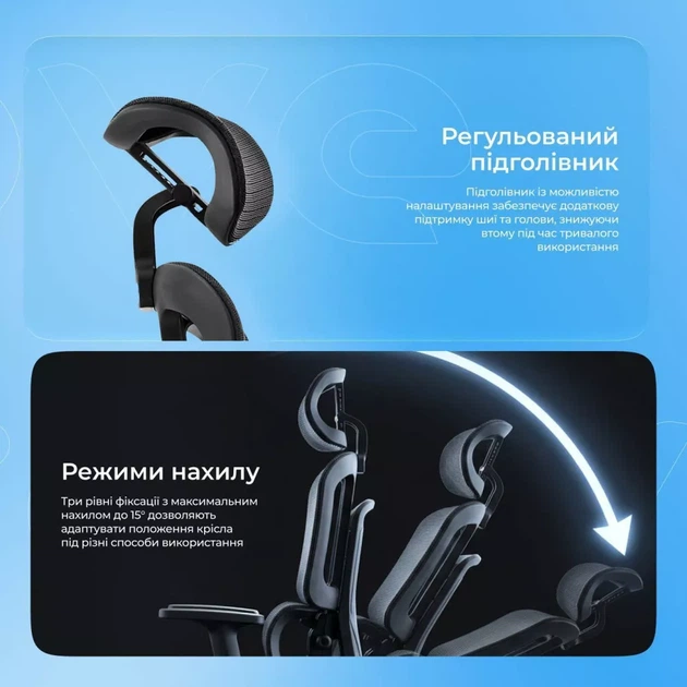 Ергономічне крісло Proove White-collar gray (ECWC0001003) - зображення 10