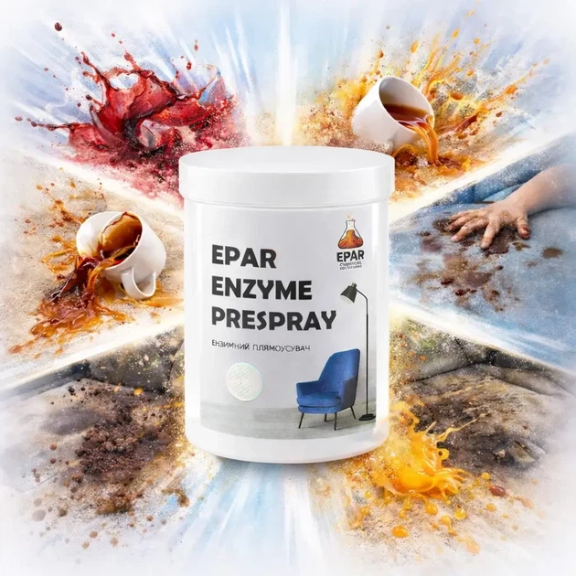 Комплект засобів для чистки меблів та килимів. EPAR Enzyme Prespray 800 г, Formula 800 г, Oxy Booster 800 г, Rinse 1 л - зображення 2